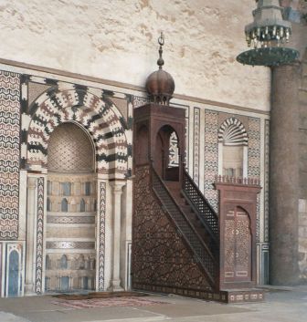 minbar_an_nasir_mohammed.jpg